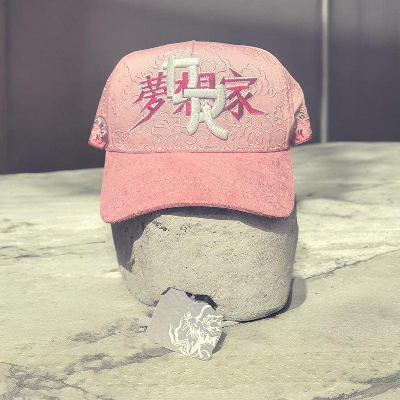 Dreamer Nimi Pink Suede Cap